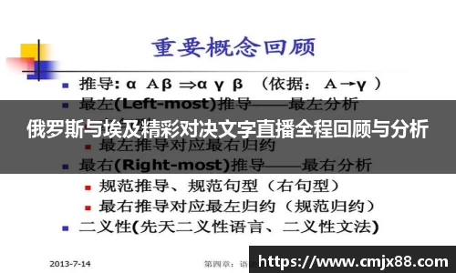 彩神vll