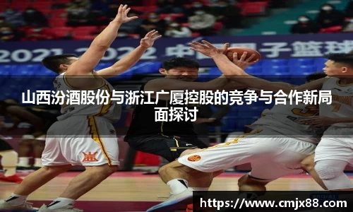 彩神vll登录入口