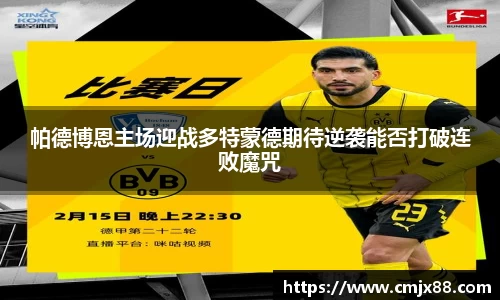 彩神vll官方网站