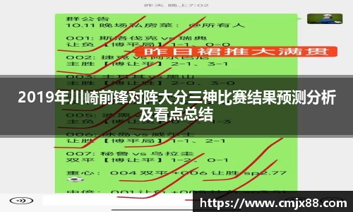 彩神vll官方网站